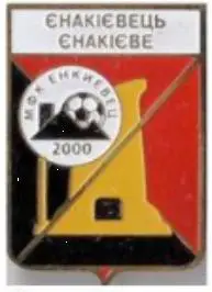 МФК Енакиевец, Енакиево Донецкая область Украина (серия герб города+лого)