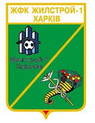 ЖФК Жилстрой-1 Харьков, Харьковская область Украина (серия герб города+лого)