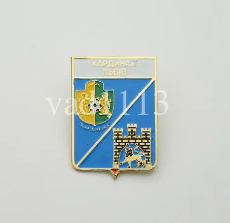 МФК Кардинал Львов, Львовская область Украина (серия герб города +лого)