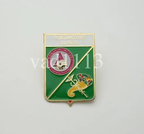 МФК Локомотив Харьков, Харьковская область Украина (серия герб города+лого)
