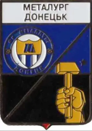 ФК Металлург Донецк, Донецкая область Украина (серия герб города+лого)