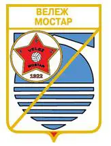 ФК Вележ, Мостар Босния и Герцеговина (серия герб+лого)