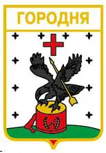 Серия геральдика России. Калужская область - Городня.