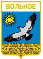 Серия геральдика России. Краснодарский край - Вольное.