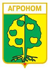 Серия геральдика России. Краснодарский край - Агроном.