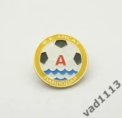 ФК Ансат Павлодар Казахстан