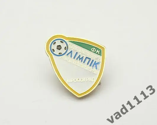 ФК Олимпик Кировоград Кировоградская область Украина