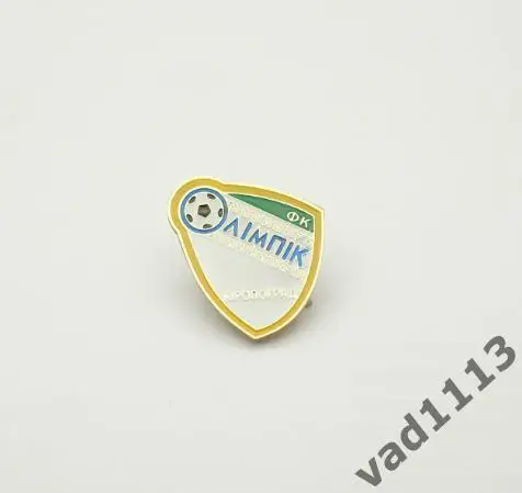 ФК Олимпик Кировоград Кировоградская область Украина 1