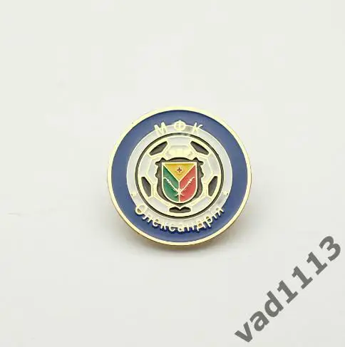 МФК Александрия Кировоградская область Украина