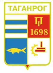 Серия геральдика России. Ростовская область - Таганрог/вид 2/.