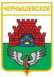 Серия геральдика России. Калининградская область - Чернышевское.