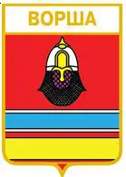 Серия геральдика России. Владимирская область - Ворша /вид 2/.