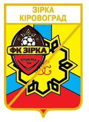 ФК Звезда Кировоград Кировоградская область Украина (серия герб города+лого)