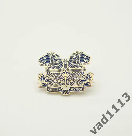 ФК Равшан Куляб Таджикистан.