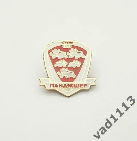 ФК Панджшер Балхи Таджикистан