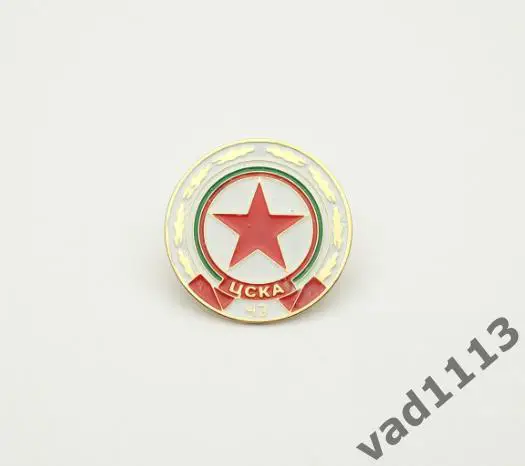 ФК ЦСКА София Болгария - FC CSKA SofiaBulgaria