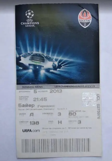 Шахтер Донецк- Байер Германия Лига Чемпионов 05.11.2013