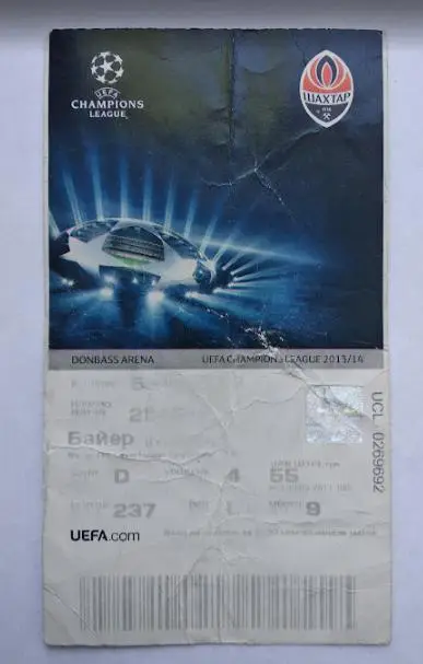 Шахтер Донецк- Байер Германия Лига Чемпионов 05.11.2013