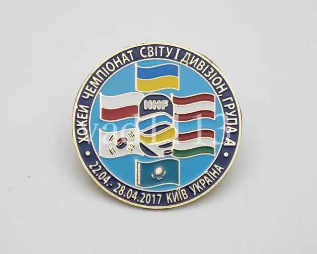 Хоккей - Чемпионат Мира 2017 I дивизион группа А, Киев Украина