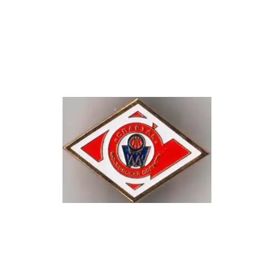 Баскетбол - БК Спартак Московская область Ногинск, Россия