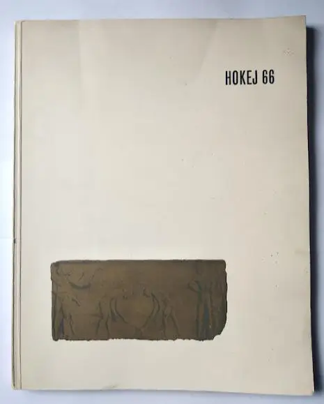 Хоккей-Официальная программа IIHF №2 Чемпионат Мира 1966 Югославия див. А, В, С.