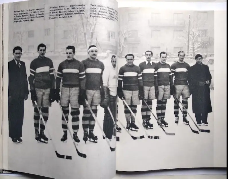 Хоккей-Официальная программа IIHF №2 Чемпионат Мира 1966 Югославия див. А, В, С. 5