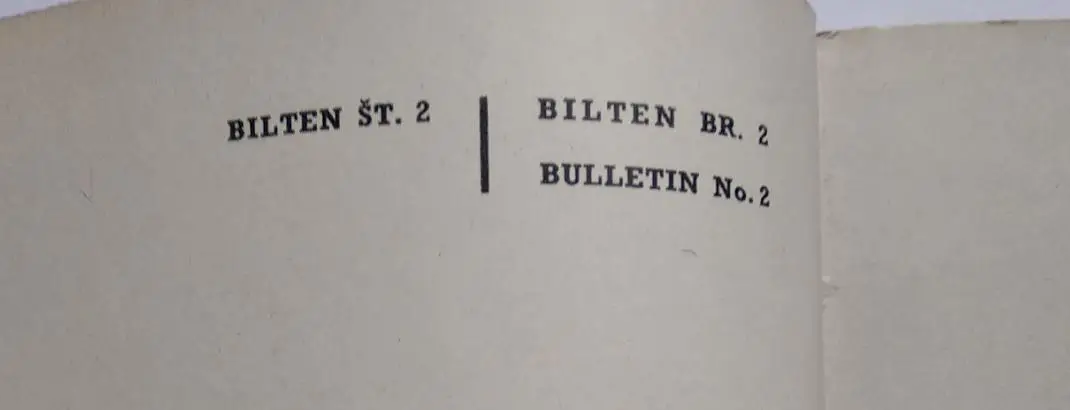 Хоккей-Официальная программа IIHF №2 Чемпионат Мира 1966 Югославия див. А, В, С. 2