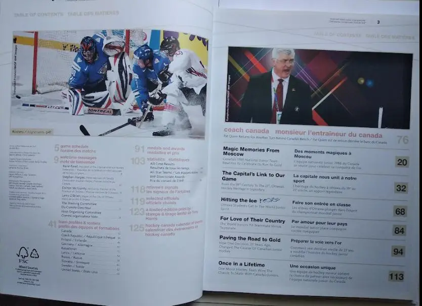 Хоккей официальная программа Чемпионат Мира 2009 U20 Канада (с вкладышами) 1