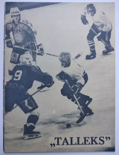 Хоккей. Календарь-справочник Таллэкс Таллин 1986-87 на эстонском языке.