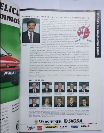 Хоккей. Официальная программа IIHF Чемпионат Мира 1995 Швеция /спец. выпуск/. 1
