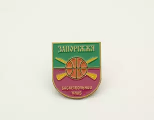 Баскетбол - БК Запорожье Украина