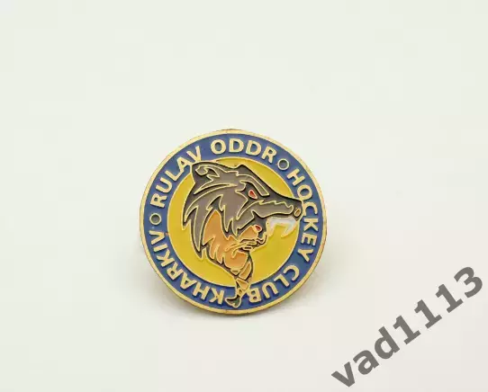 хоккей ХК Рулав Одд Харьков Украина