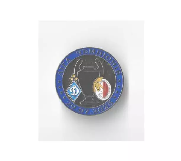 Футбол Лига Чемпионов 2025-26 Динамо Киев Украина - Хамрун Спартанс Мальта.