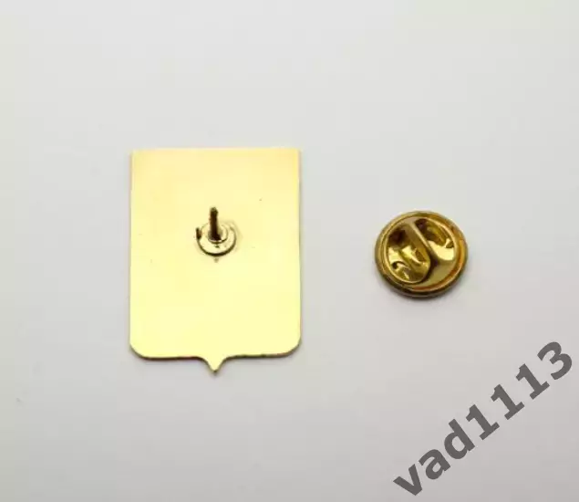 Серия геральдика Украины. Донецкая область /Волновахский район/ - Шевченко 1