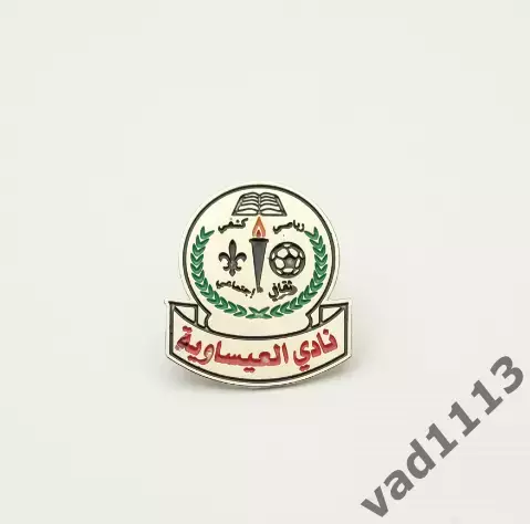 Аль-Бирех СК Палестина