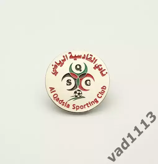 Аль-Кадсия СК Палестина