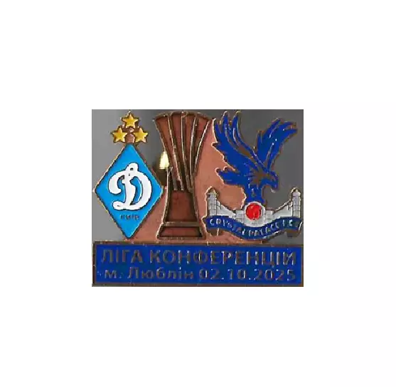 Футбол Лига Конференций 2025-26 Динамо Киев Украина - ФК Кристал Пэлас Англия.