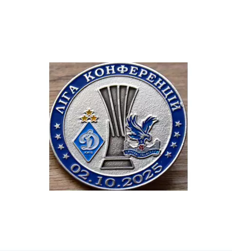 Футбол Лига Конференций 2025-26 Динамо Киев Украина - ФК Кристал Пэлас Англия