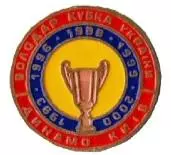 футбол ФК Динамо Киев 5 кратный обладатель кубка Украины ( 1-48 )