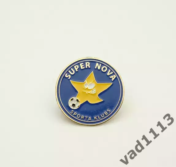 СК Супер Нова Литвия