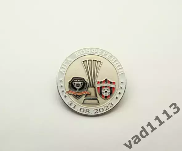 Футбол Лига Конференций 2023-24 СК Днепр-1 Украина - ФК Спартак Трнава Словакия.