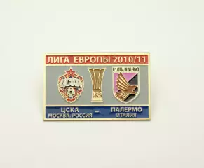 ЦСКА Москва - ФК Палермо Италия Лига Европы 2010-11.