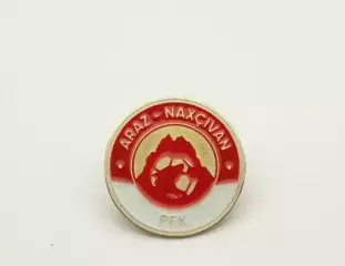 ФК Араз Нахичевань Азербайджан.