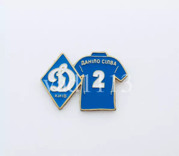 серия значков игроки ФК Динамо Киев Украина - № 2. Данило Силва