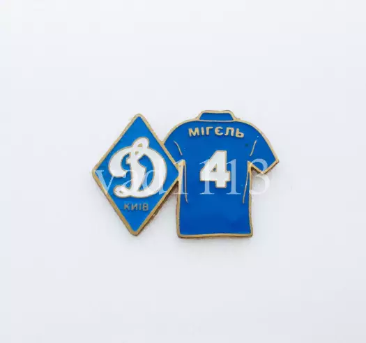 серия значков игроки ФК Динамо Киев Украина - № 4. Мигель Велозу