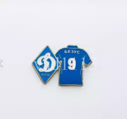 серия значков игроки ФК Динамо Киев Украина - № 9. Роман Безус