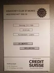 Ст. Мориц - Белинзона. 23 февраля 1999 года. Швейцария.