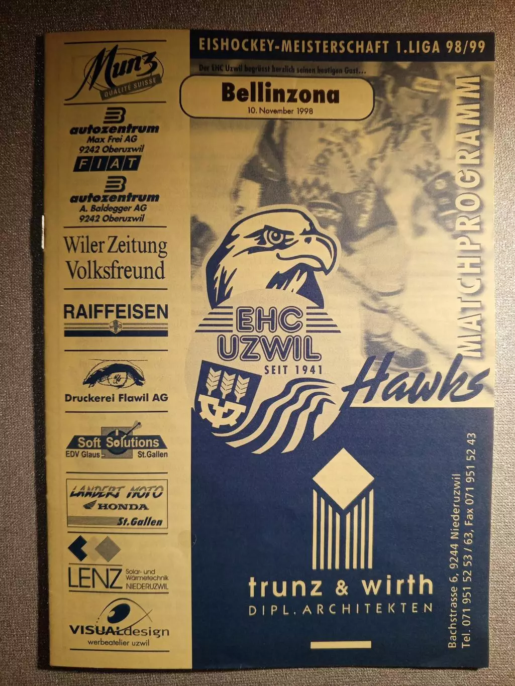 Белинзона - Юзвиль. 10 ноября 1998 года. Швейцария.