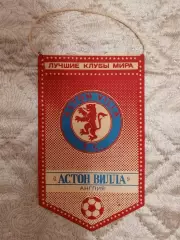 Астон Вилла Англия.