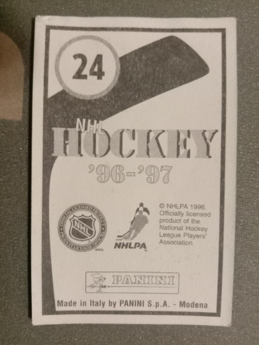 НХЛ. 96/97. Номер 24. 1